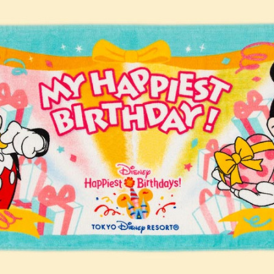 ディズニー誕生日グッズ2023