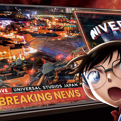 USJ×名探偵コナン2026