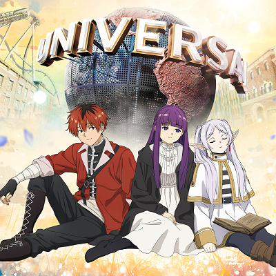 USJ×葬送のフリーレン