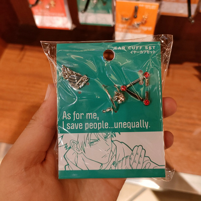 USJ×呪術廻戦コラボグッズ：イヤーカフ（伏黒恵）