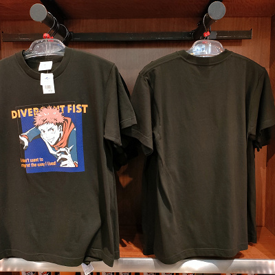 USJ×呪術廻戦コラボグッズ：Tシャツ（虎杖悠仁）