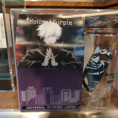 USJ×呪術廻戦コラボグッズ：ボトル付きティーセット