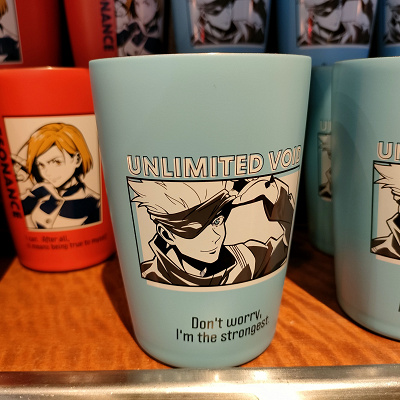 USJ×呪術廻戦コラボグッズ：タンブラー（五条悟）
