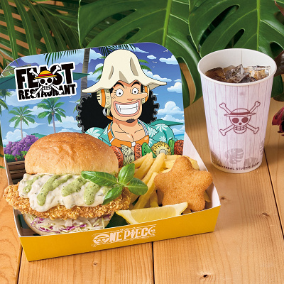 ウソップのバジルタルタル・フィッシュバーガーセット