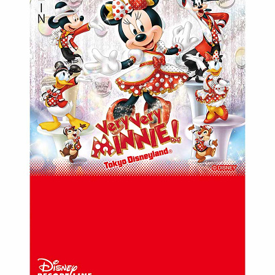 「ベリー・ベリー・ミニー！」 デザインのフリーきっぷ