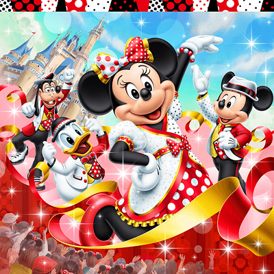 ベリー・ベリー・ミニー！