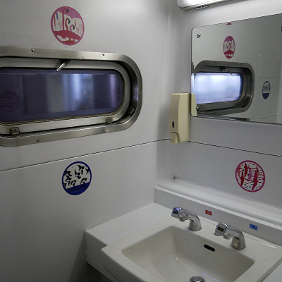 化粧室にもこだわりが！？