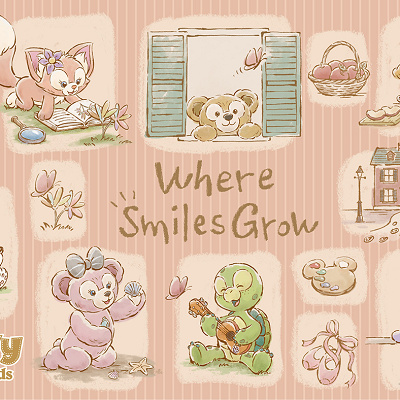 ウェア・スマイルズ・グロウ