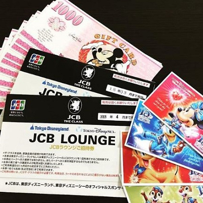 JCBカードの素敵な特典とは？