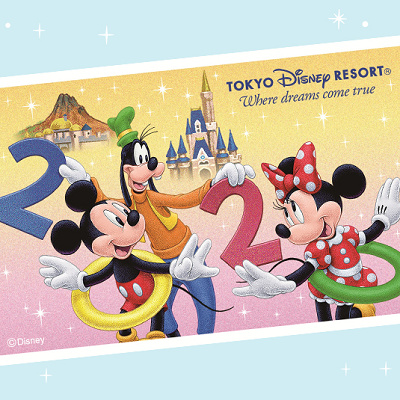 ギフトパスポートとは