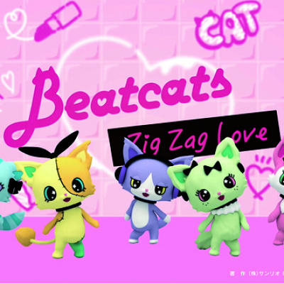 ビートキャッツとは