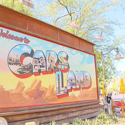 カーズランドとは？