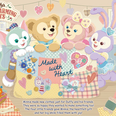 ダッフィーのハートウォーミング・デイズとは？