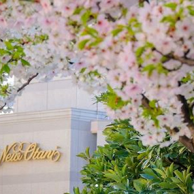 グッドネイバーホテルとは？