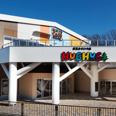 京王あそびの森 HUGHUG（ハグハグ）とは？