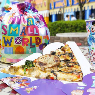 「ピッツァ・スモールワールド」とは？