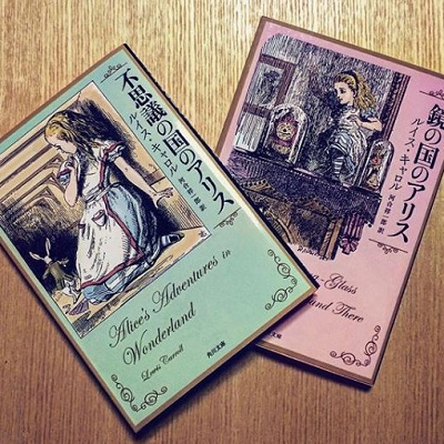 2つの原作の違いとは？