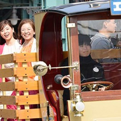 ビッグシティヴィークルの待ち時間はどれくらい？