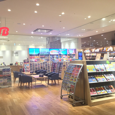 旅行代理店はいつから予約可能？