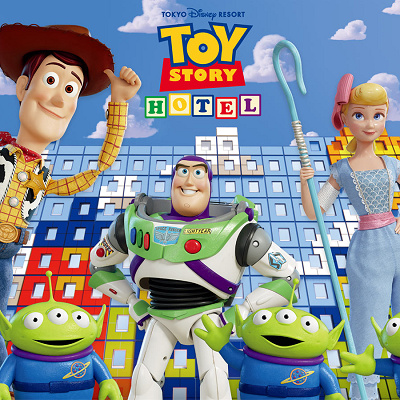 トイ・ストーリーホテルの予約開始日は？