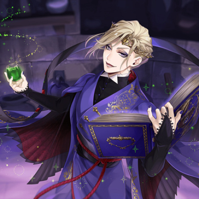 ヴィル・シェーンハイト（相葉裕樹）