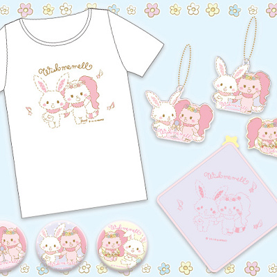 ウィッシュミーメルグッズ