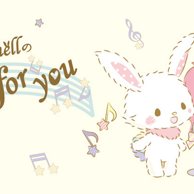 ウィッシュミーメルとマイマイ