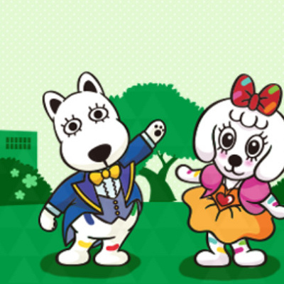 よみうりランド