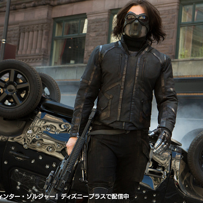 若いままのバッキー