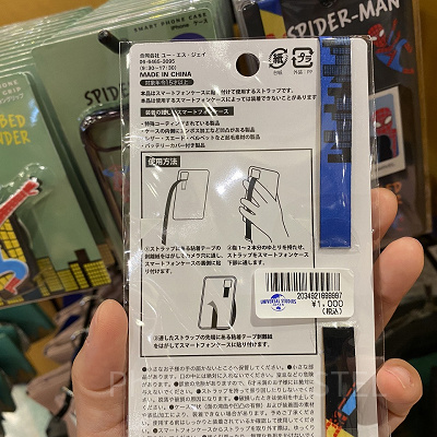 USJスパイダーマングッズ/スマートフォンストラップ取り付け方/「WEBBED WONDER」