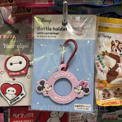 100均のペットボトルホルダー