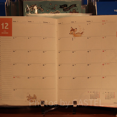 101匹わんちゃん内容