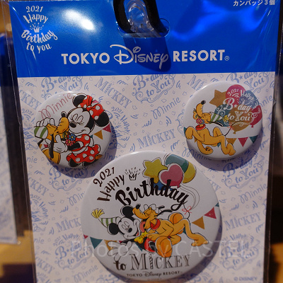 2021年ミッキー＆ミニー誕生日グッズ11選！