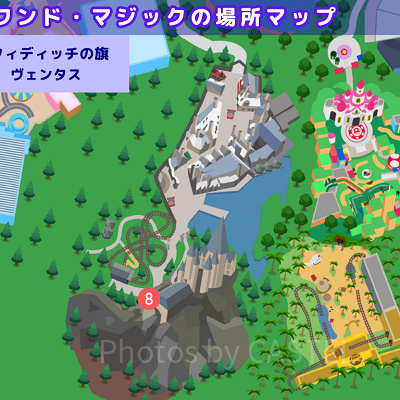 ヴェンタスの場所