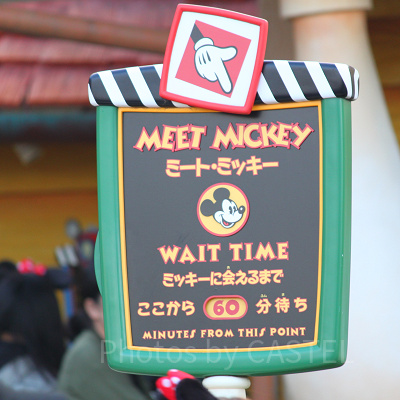 2017年ディズニーランドの全アトラクション待ち時間ランキング！混雑対策に