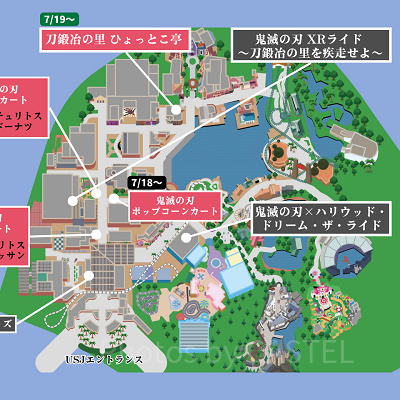 【2024/7/18〜】USJ鬼滅の刃フード 販売場所マップ