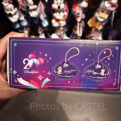 香港ディズニー20周年「ミッキー＆フレンズ・グランドセレブレーショングッズ」：バッグチャーム11個セット