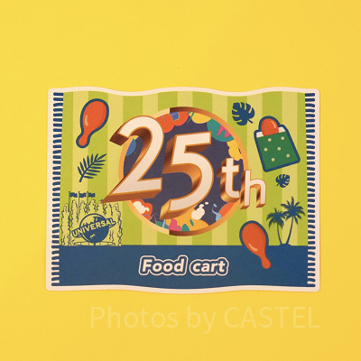 25周年フードシール
