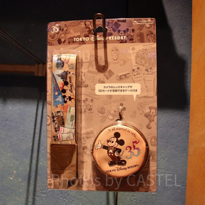 35周年ヒストリーアートカメラストラップ