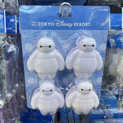 クリップ4個