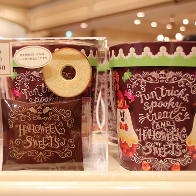 ミニサイズのバウムクーヘンは５個入り