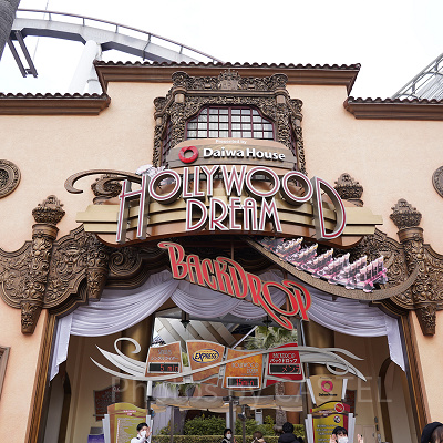 シングルライダーは5分待ち