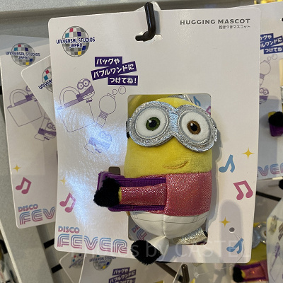 ミニオンの抱きつきマスコット