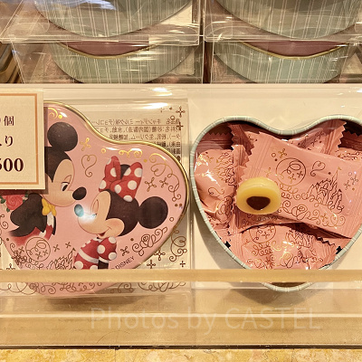 ディズニーランドお土産ランキング7位：ハート缶のキャンディー