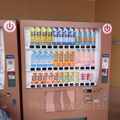スヌーピースタジオの自販機