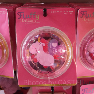 宝石みたいなフタがかわいいコンパクトミラー