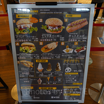 ボリューム満点のハンバーガー