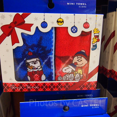 カップルや友達とのおそろいアイテムにも◎なミニタオルセット