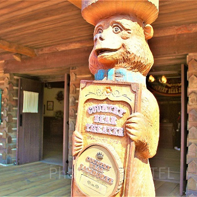 クマたちの騒がしい演奏会♪