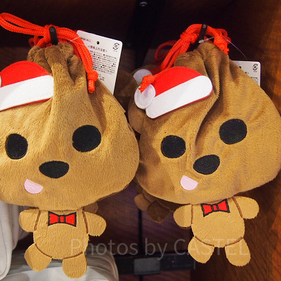 ボブが大事にしているクマのティムのまんまる巾着